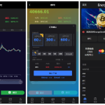 二开版秒合约交易所源码搭建开发/IEO/锁仓挖矿/合约币币交易/完美运营版-二妹源码