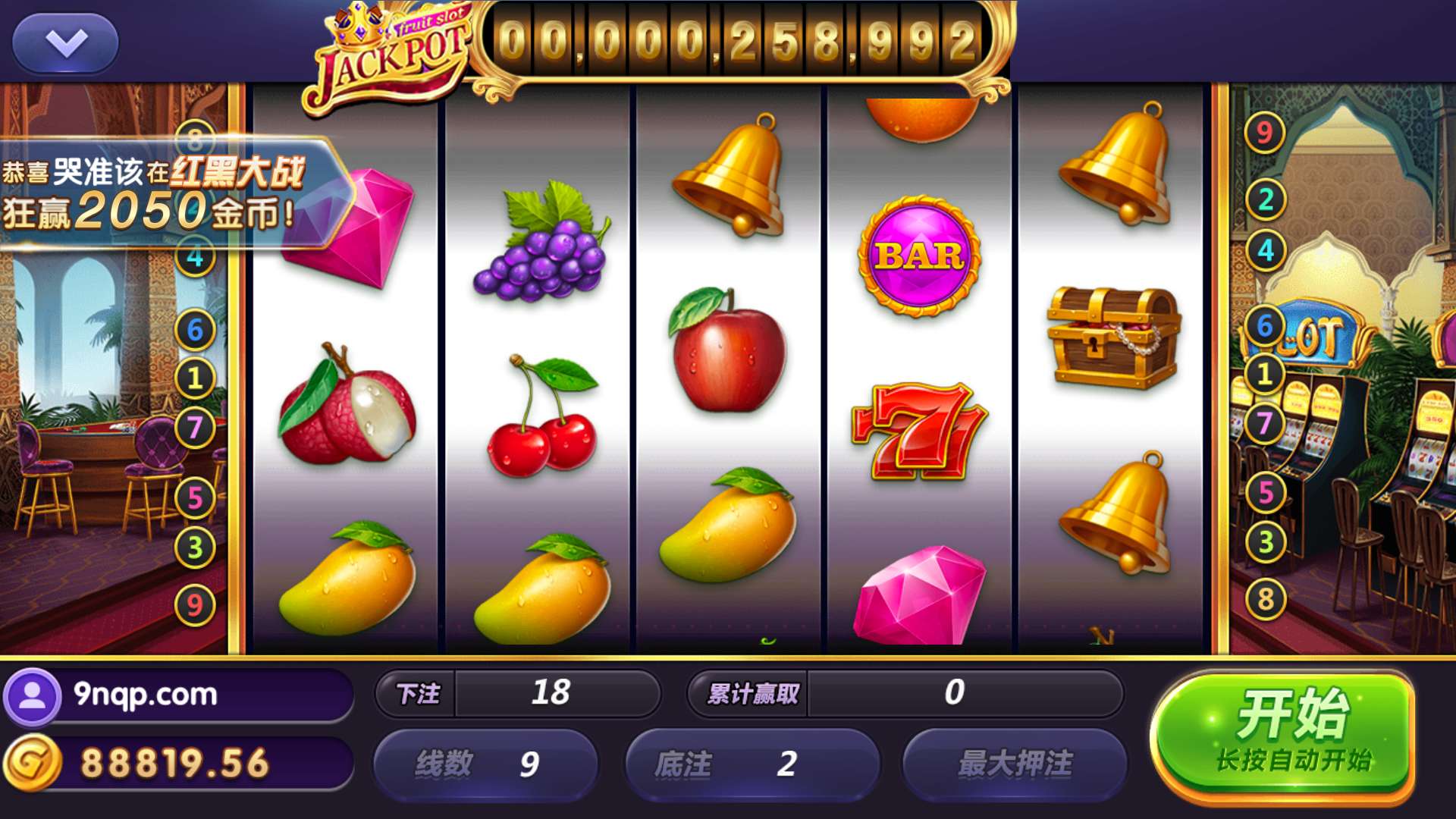 包网平台,4W搭建好,每月5K的维护费,双端完整,控制好使,完美运营。又是一款可以接单的棋牌游戏平台。 : 二妹源码-13 包网平台,4W搭建好,每月5K的维护费,双端完整,控制好使,完美运营。又是一款可以接单的棋牌游戏平台。 : 二妹源码-13