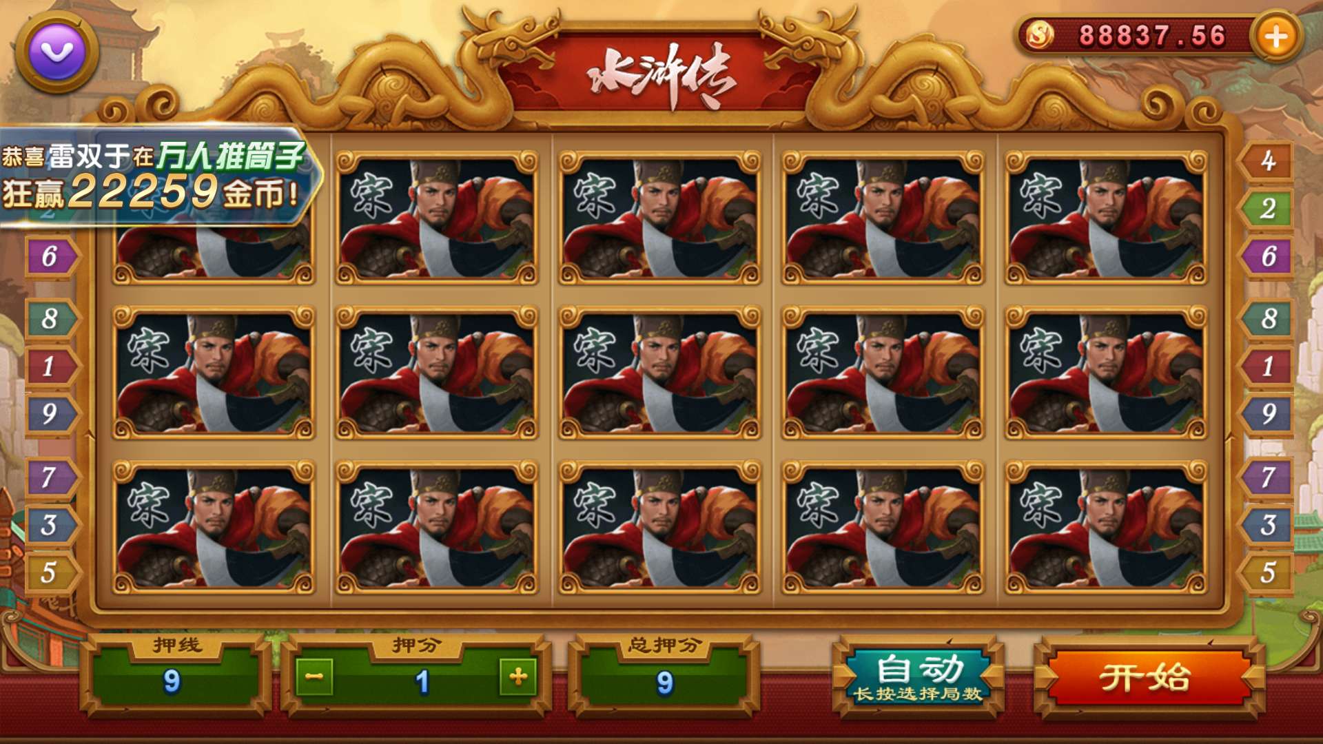 包网平台,4W搭建好,每月5K的维护费,双端完整,控制好使,完美运营。又是一款可以接单的棋牌游戏平台。 : 二妹源码-10 包网平台,4W搭建好,每月5K的维护费,双端完整,控制好使,完美运营。又是一款可以接单的棋牌游戏平台。 : 二妹源码-10