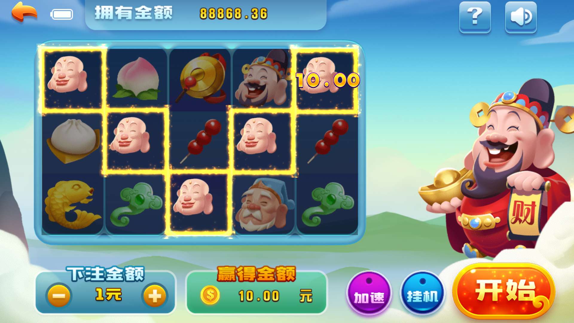 包网平台,4W搭建好,每月5K的维护费,双端完整,控制好使,完美运营。又是一款可以接单的棋牌游戏平台。 : 二妹源码-15 包网平台,4W搭建好,每月5K的维护费,双端完整,控制好使,完美运营。又是一款可以接单的棋牌游戏平台。 : 二妹源码-15